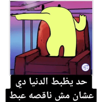 sticker image #27