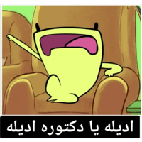 sticker image #3