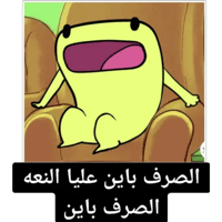sticker image #5