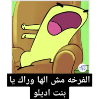sticker image #7