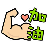 sticker image #11