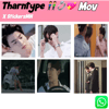 tray_icon #60027 sticker_pack