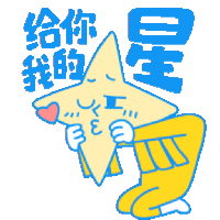 sticker image #12