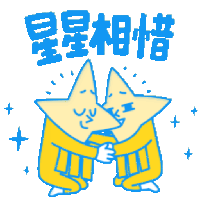 sticker image #16