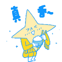 sticker image #18