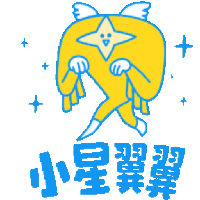 sticker image #20
