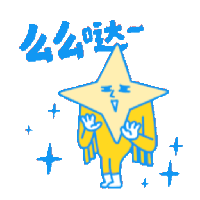 sticker image #5