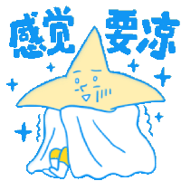 sticker image #6