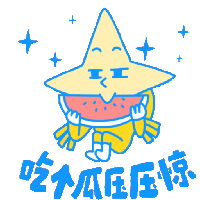 sticker image #8