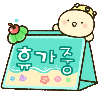sticker image #7