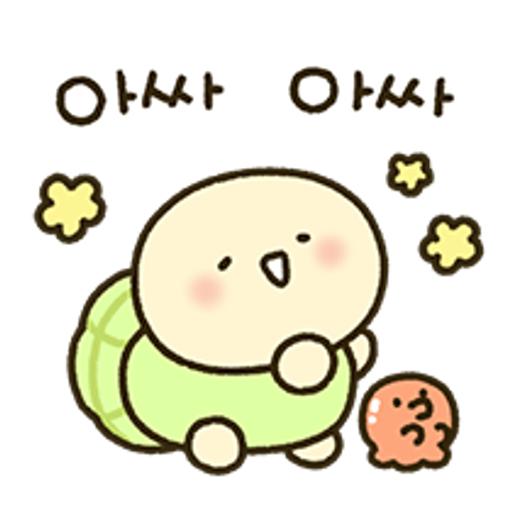 tray_icon #120639 sticker_pack