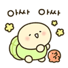 tray_icon #120639 sticker_pack