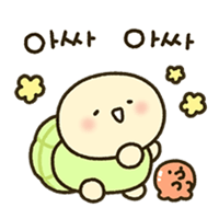 tray_icon