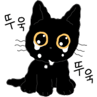 sticker image #10