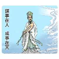 sticker image #1