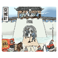 sticker image #10
