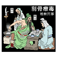 sticker image #11