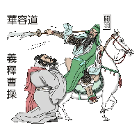 sticker image #12