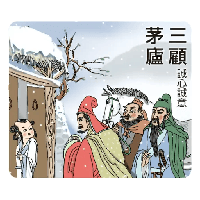 sticker image #14