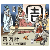 sticker image #16