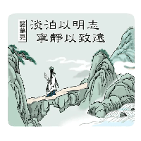 sticker image #17