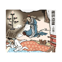 sticker image #18