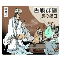 sticker image #19