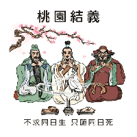 sticker image #2