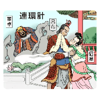 sticker image #21