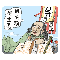 sticker image #22