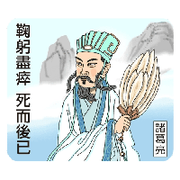 sticker image #24