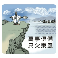 sticker image #3