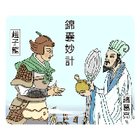 sticker image #5