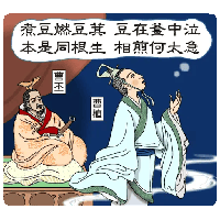 sticker image #6