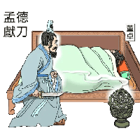 sticker image #8