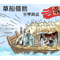 sticker image #9