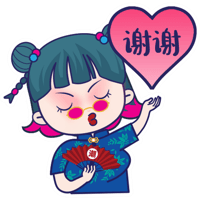 sticker image #2