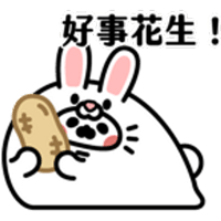 sticker image #10