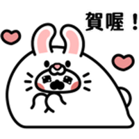 sticker image #15