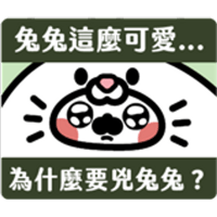 sticker image #20