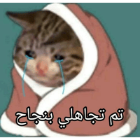 sticker image #11