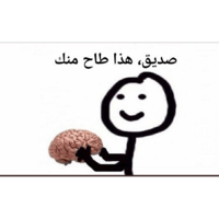 sticker image #13