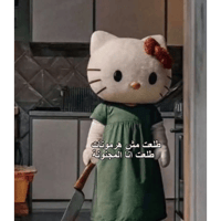 sticker image #14