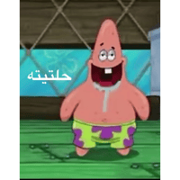 sticker image #8