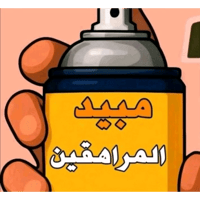 sticker image #9