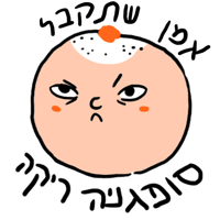 sticker image #16