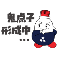sticker image #10