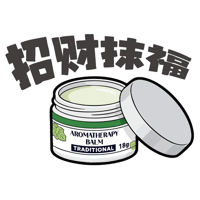 sticker image #14