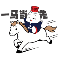sticker image #4