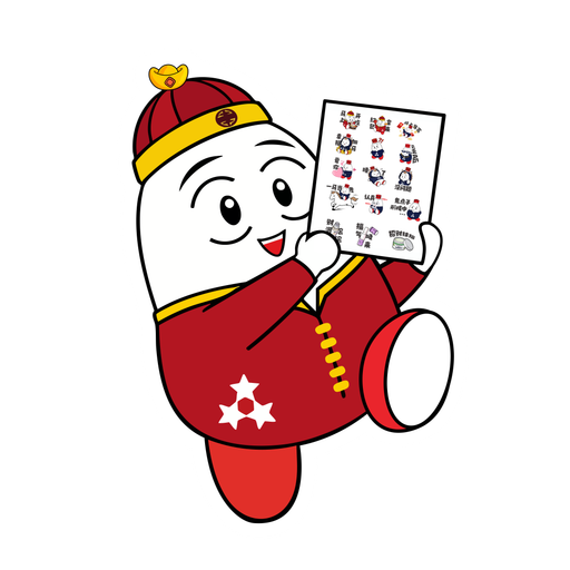 tray_icon #125386 sticker_pack